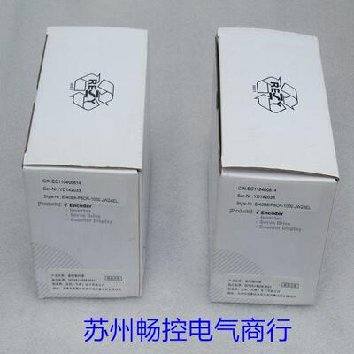 *现货销售*全新宜科ELCO编码器 EI40B6-P6CR-1000.JW24EL 现货
