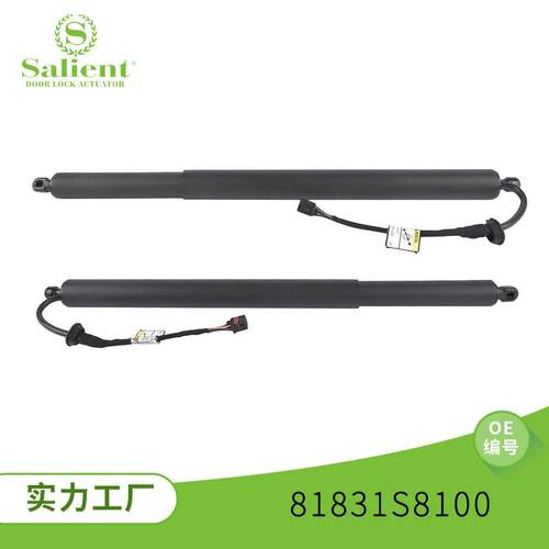 适用现代帕里斯帝81831S8100后备箱电动支撑杆电动尾门升降支架