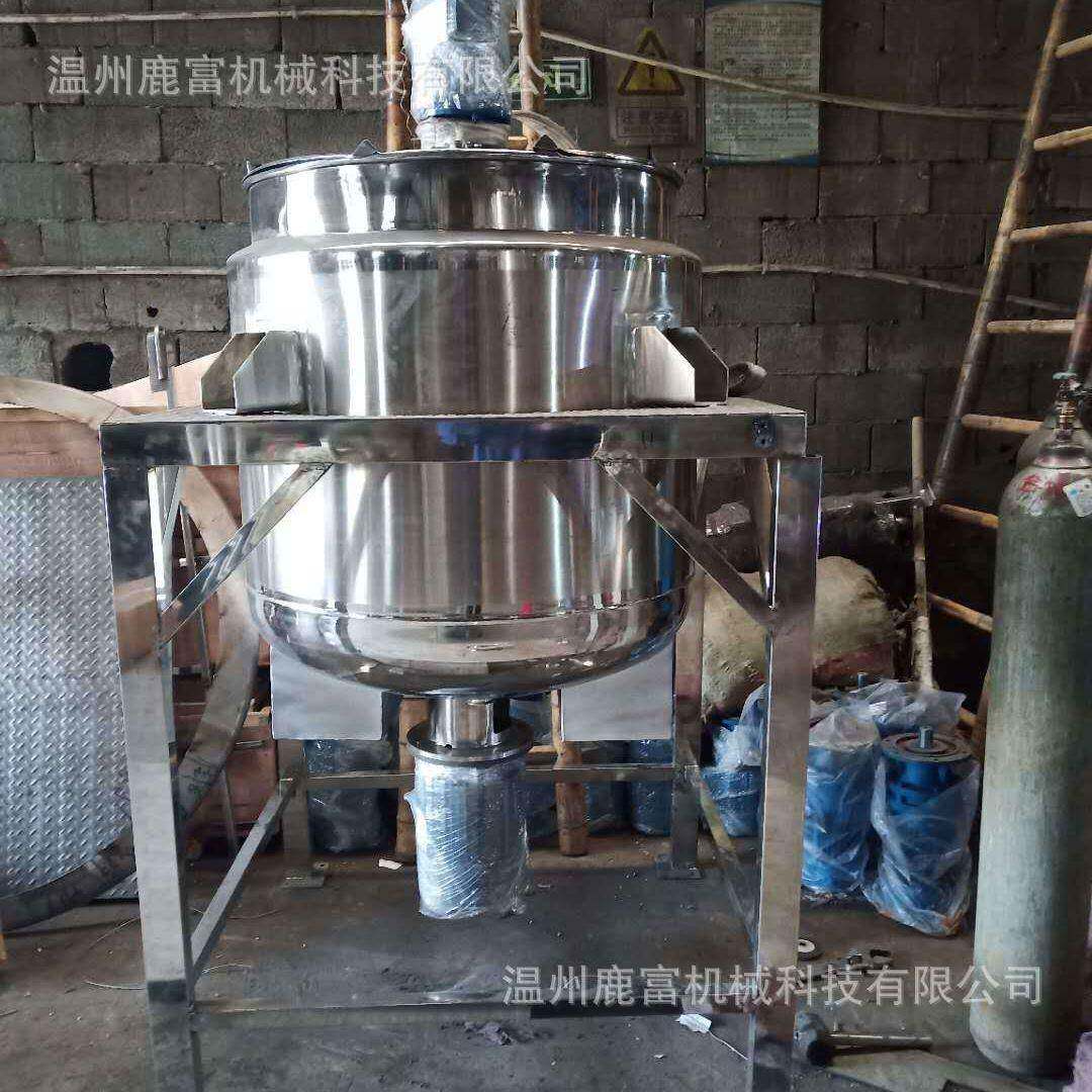 厂家供应500L液体搅拌罐不锈钢搅拌桶电加热化工搅拌罐