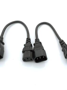 弯头16A孔横品字尾C19C20插头 PD机U UPS主GPB机服务线器交换电源