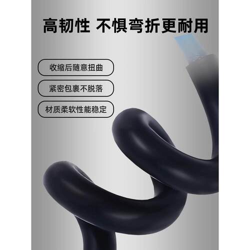 伊莱科缩管电绝缘套管工电线朔缆保护715热收缩管软护套热热塑料