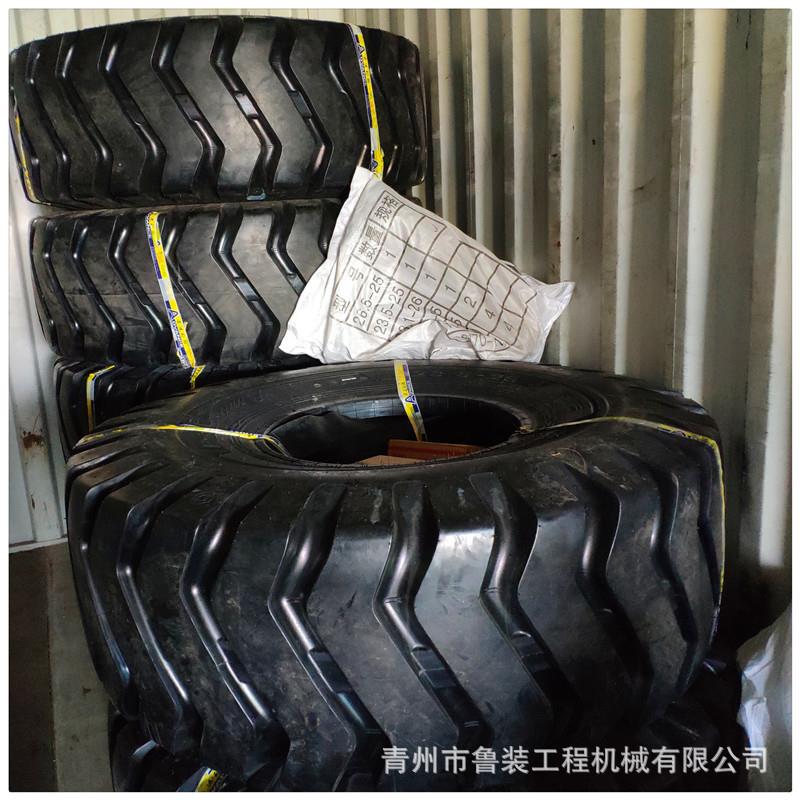 直供23.5-25铲车工程胎前进50装载机轮胎出口直供量大优惠