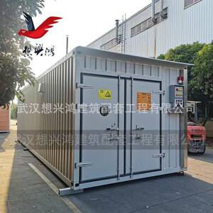 户外防爆危费暂存间可移动固态液态防火危废房汽车厂实验室危化品