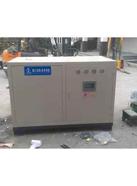 供应自贡工业冷式冷冻 风式冷冻机 RTSW-08低温冷冻机 工业机冷水