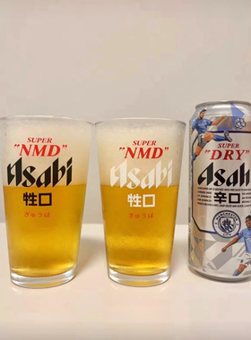 牲口辛口啤酒杯朝日打工人牛马酒杯水杯日本抽象稀奇古怪玻璃杯子