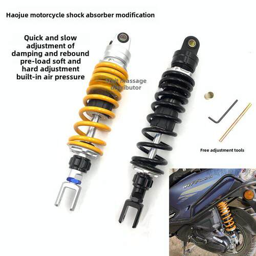 适用于豪珏摩托车改进型后减震器Afr125 Usr125 Vr150带阻尼调节