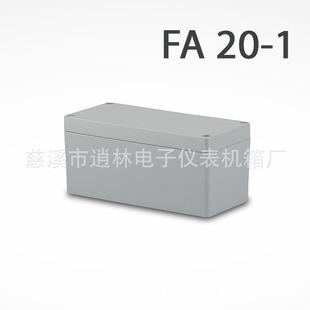 铝合金FA 过线盒端子盒 175mm 铸铝防水盒 室外接线盒