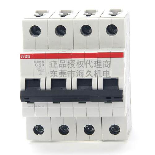 ABB低压开关S200系列交流断路器S204-D4;2CDS254001R0041