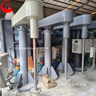 江西15KW防爆液压分散机 水性涂料搅拌机效率高 UV光油搅拌机