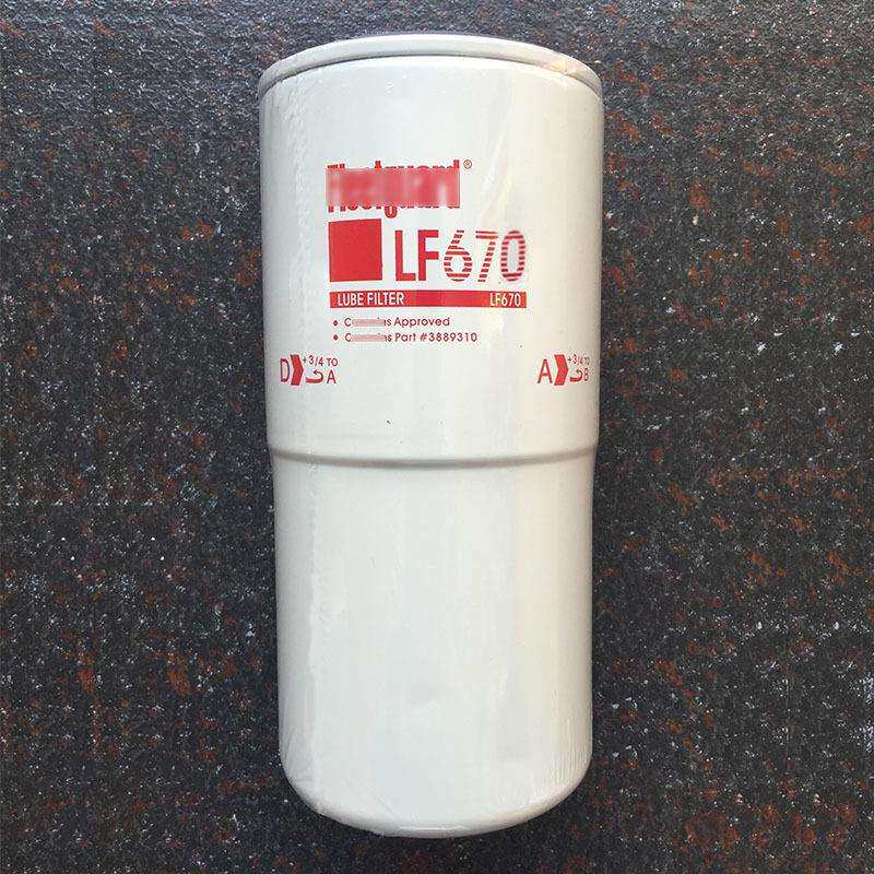 弗列滤芯LF670机油滤清器3313279适用康明斯发动机机滤3889310