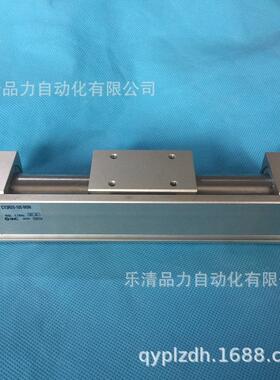 全新SMC CY3R100-0 100 150 0200 25 530 350 400 450 SMC500无杆