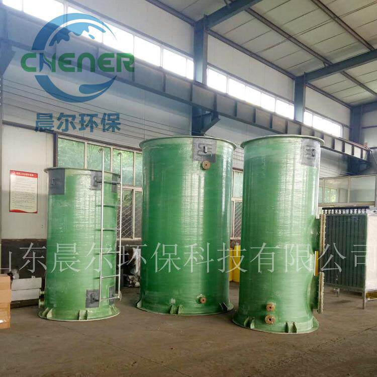 诸城厂家芬顿反应塔 工业电镀浓度芬顿污水处理设备 催化氧化塔