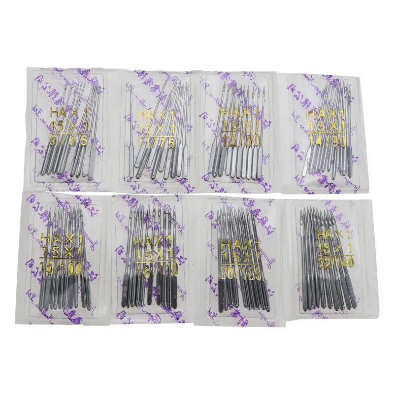 飞虎机针 工业家用缝纫机针 老式脚蹬缝纫机 多功能缝纫机针HAX1