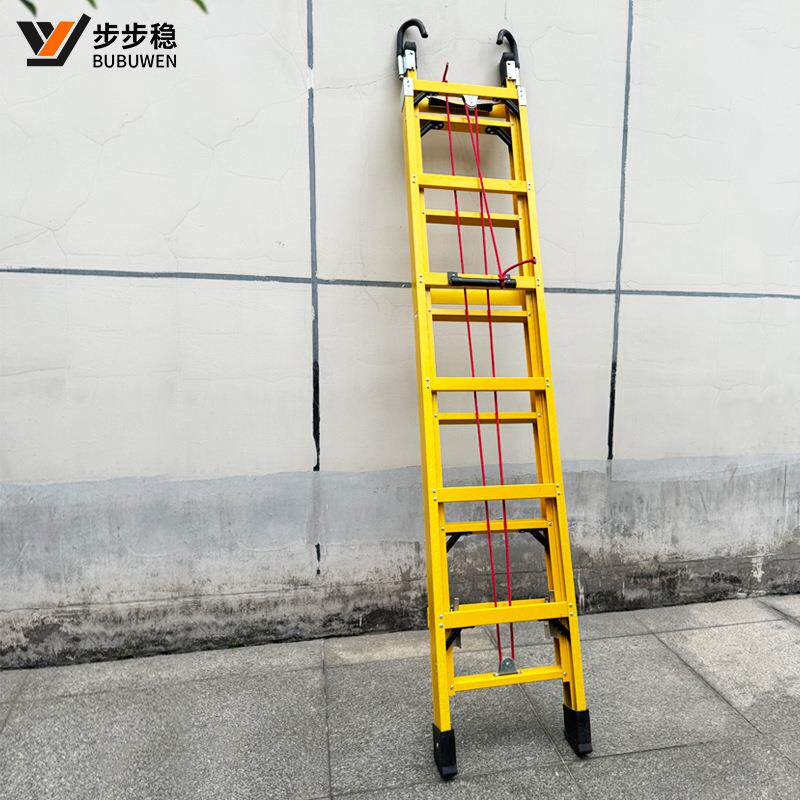 绝缘单梯玻璃钢梯子伸缩绝缘梯升降工程梯电工专用梯防滑