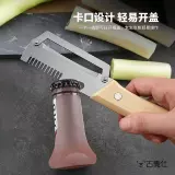 Кухонный инструмент для измельчения, многофункциональный нож для очистки овощей «два в одном», бытовой утолщенный инструмент для резки фруктов из нержавеющей стали, инструмент для резки лука