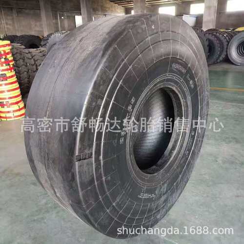 50装载机轮胎23.5-25铲车轮胎光面L-5S花纹铲运车矿井用充气胎