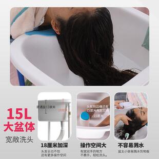 孕妇老人床月子洗头床边用椅成人成HSZ卧病人平躺特洗头盆大家号