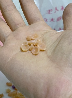 老料器花瓣汉服发簪50片浅玛瑙色凌霄M-35