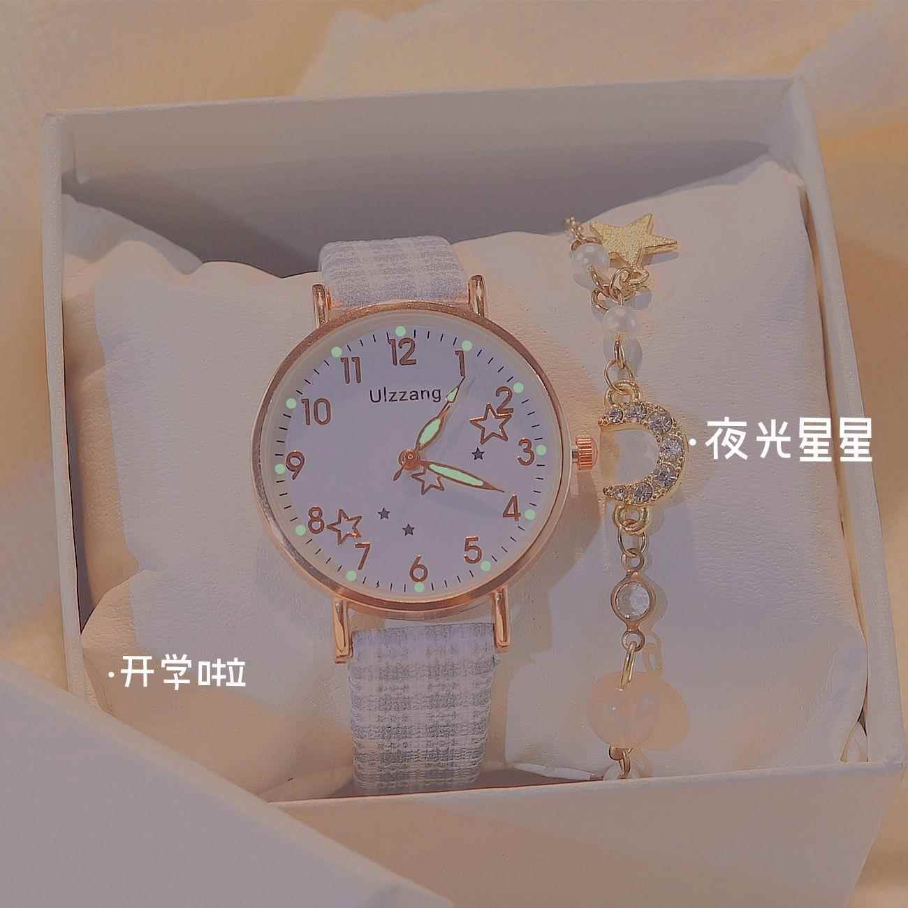 新年送女友礼物情人节ins走心特别的女生生日闺蜜高级感小众实用