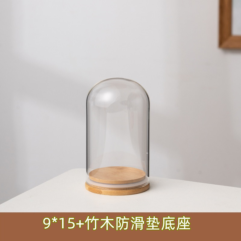 玩偶防尘罩摆设密封罐品摆件玻璃罩古玩微景观公仔珠宝模型