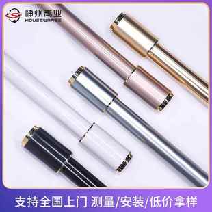 罗马杆 厂家批发加厚铝合金油喷窗帘杆轨道现代简约单双杆静音侧装