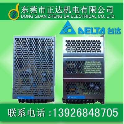 台达工业电源 台达开关电源：PMT-24V35W2BA/PMT-24V35W1AA