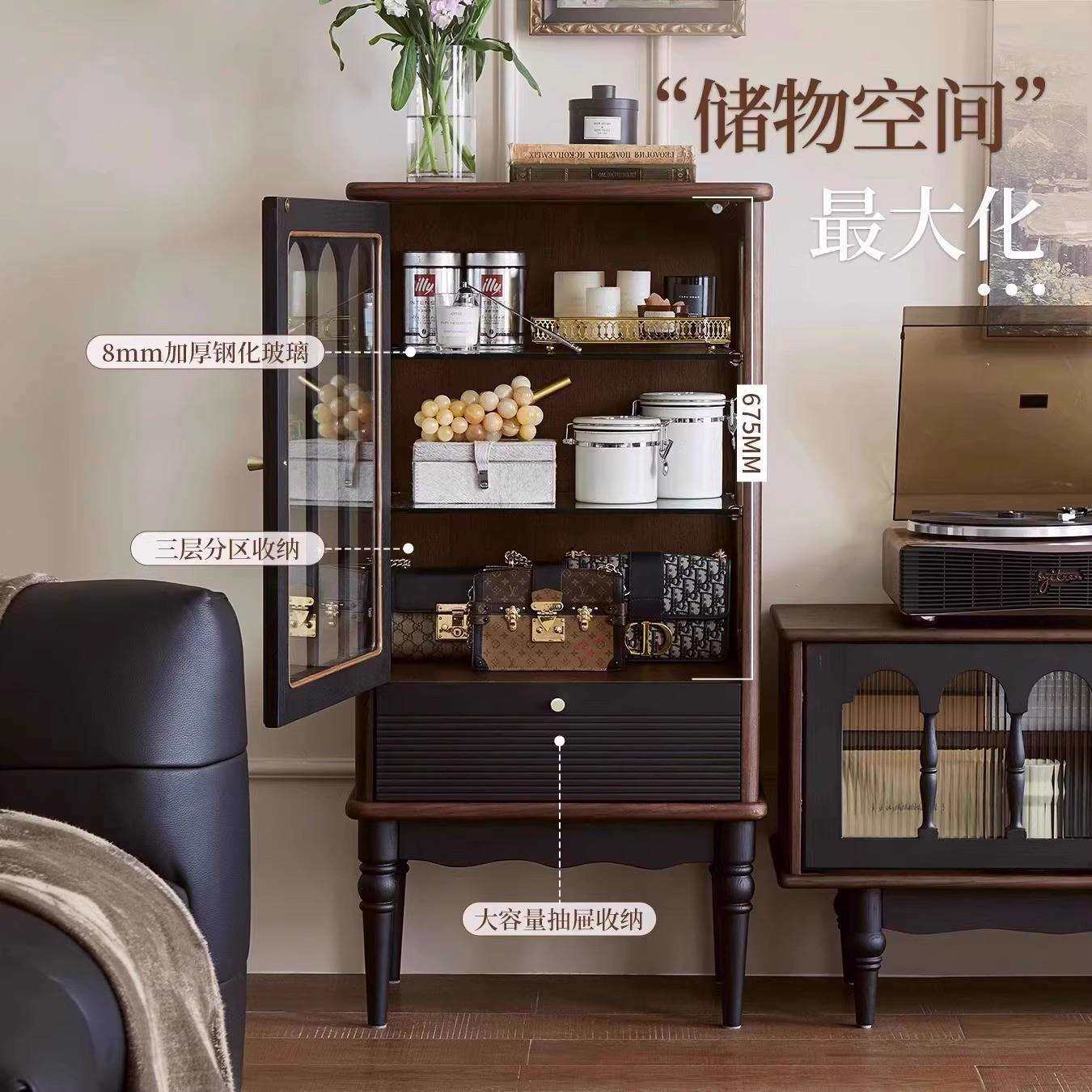 法式复古风实木边柜电视柜茶几一体家用储物斗柜靠墙落地收纳酒柜