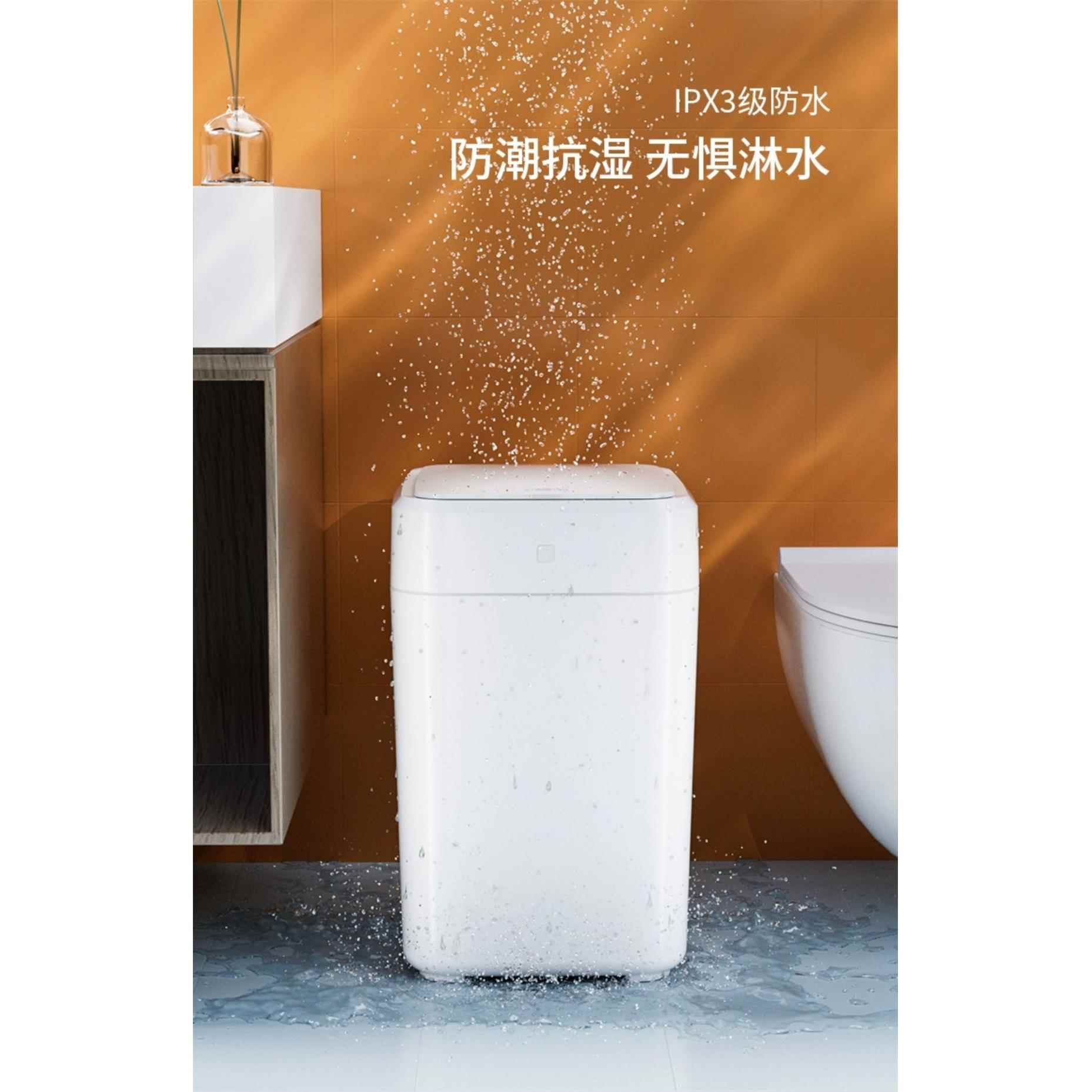 感应式家用自动打包换袋封口卫生间卧室厨房客厅智能垃圾桶