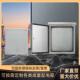 不锈钢配300 电箱201室外304监控机柜防网络柜家电箱防雨机电 250