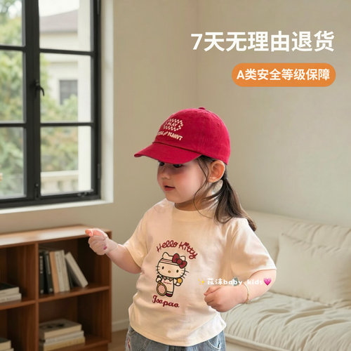 韩版女童春夏卡通kitty短袖T恤