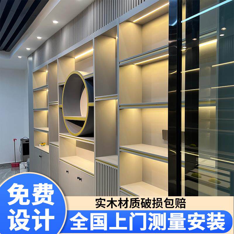 定制定做烟酒店柜台烟酒展示柜白酒展柜红酒展示架超市便利店货架