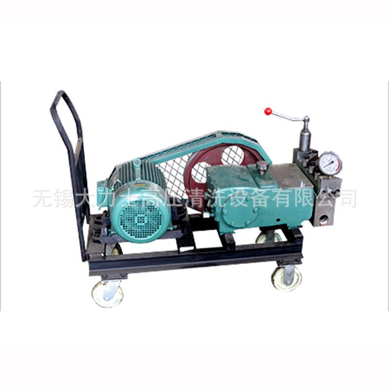 源头厂家  柱塞泵 3DP0高压清洗机塞泵柱 轮式3DP-0拖动式可定 -