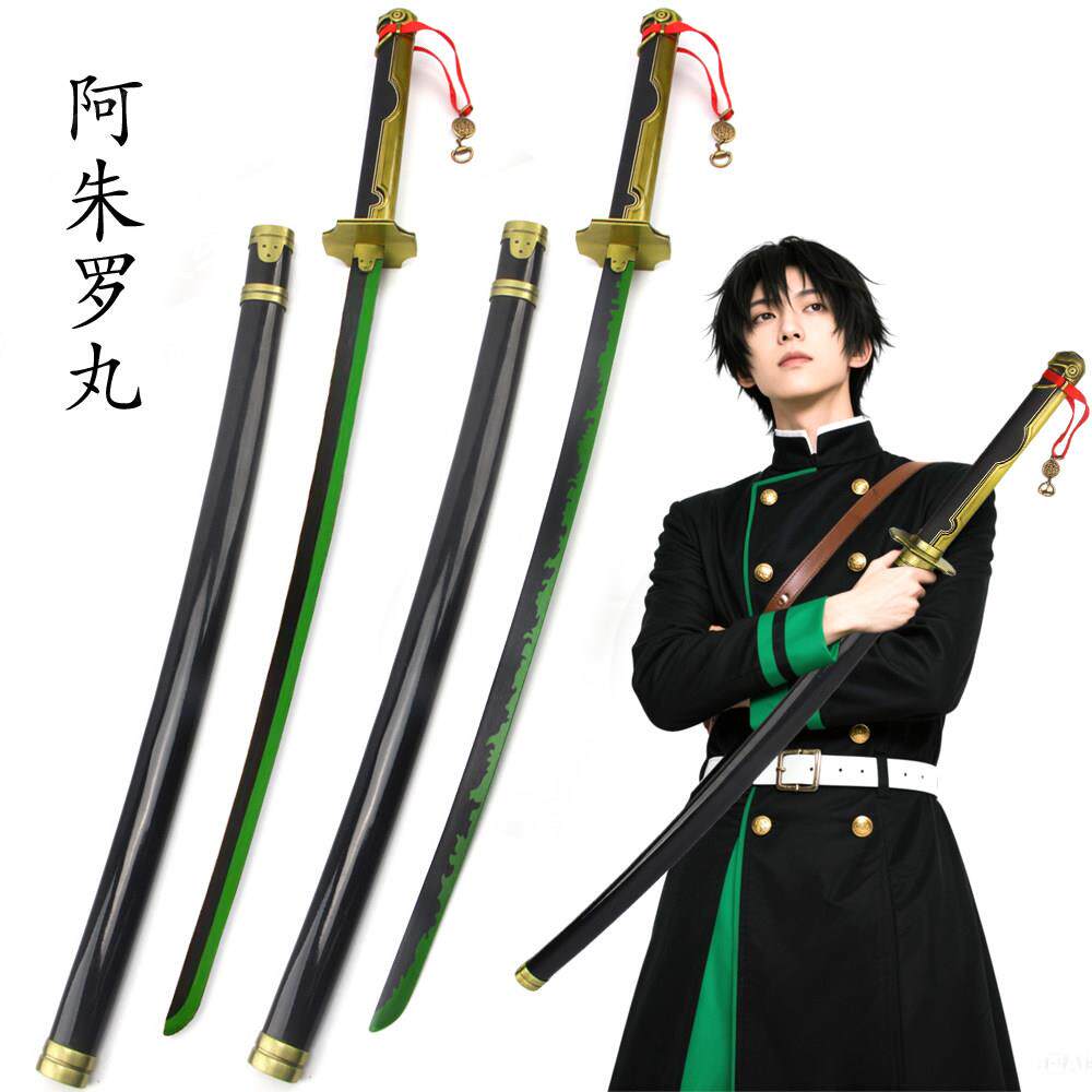 阿朱罗丸cos刀终结的炽天使百夜优一郎武器道具米加尔木刀剑