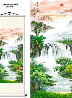 办公室靠山富水长流卷轴挂画玄关客厅竖版旭日东升壁画茶室字画