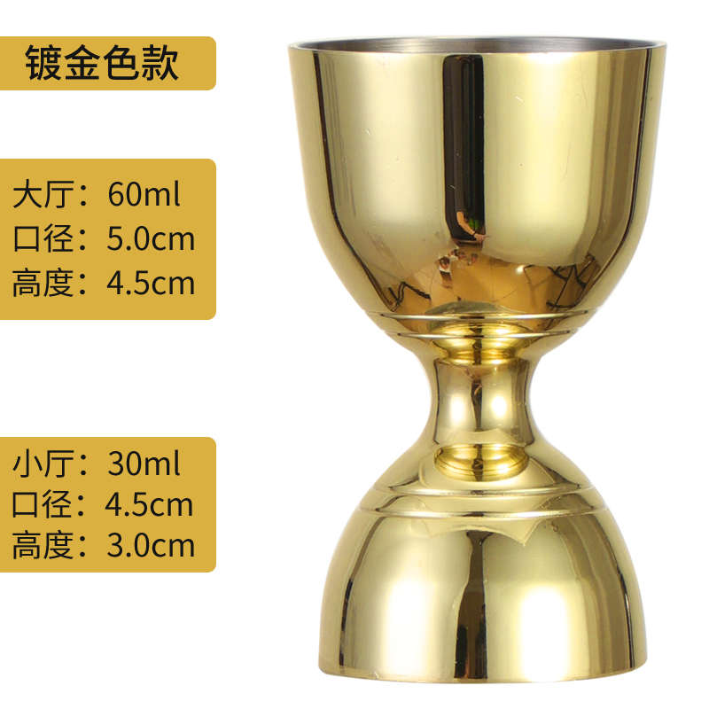 酒器/60ml量盎司酒吧jigger酒杯印第安 不锈钢 量器30杯 量杯盎司