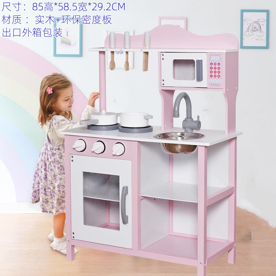 木制做饭厨房儿童厨具木质组合新款玩具煮饭套装简约过家家灶台