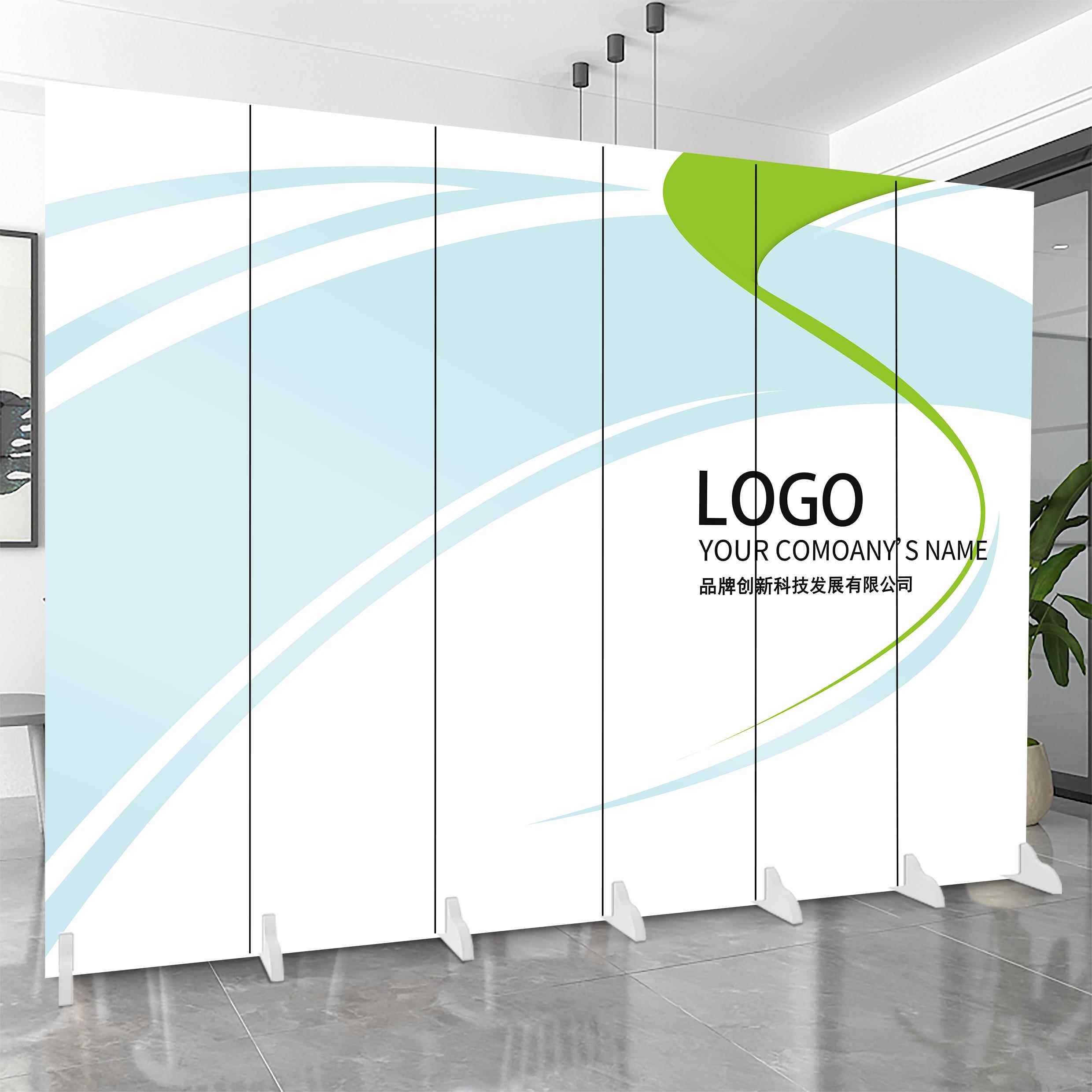 公司前台屏风隔断背景墙定制logo折叠移动办公会议室遮挡简约折屏