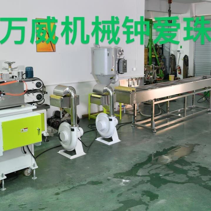 PE单螺杆拉条造粒生产线单螺杆塑料挤出机PE造粒生产线