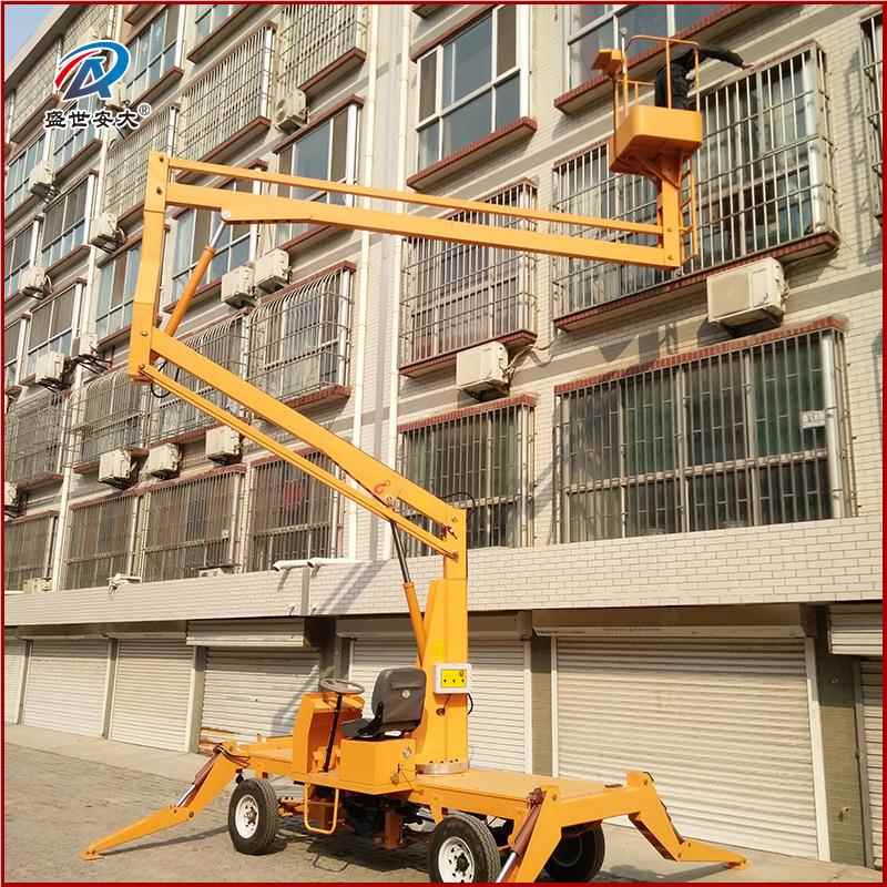 机械曲直臂液压式升车电臂升高10米动柴油机高空作业降平台