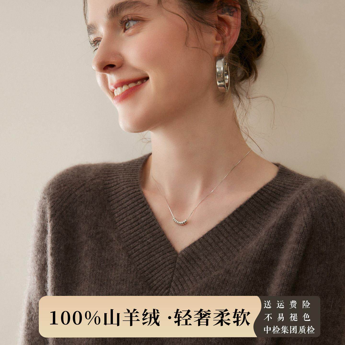2025年秋冬新款v领羊绒衫女100%纯山羊绒套头加厚毛衣针织打底衫