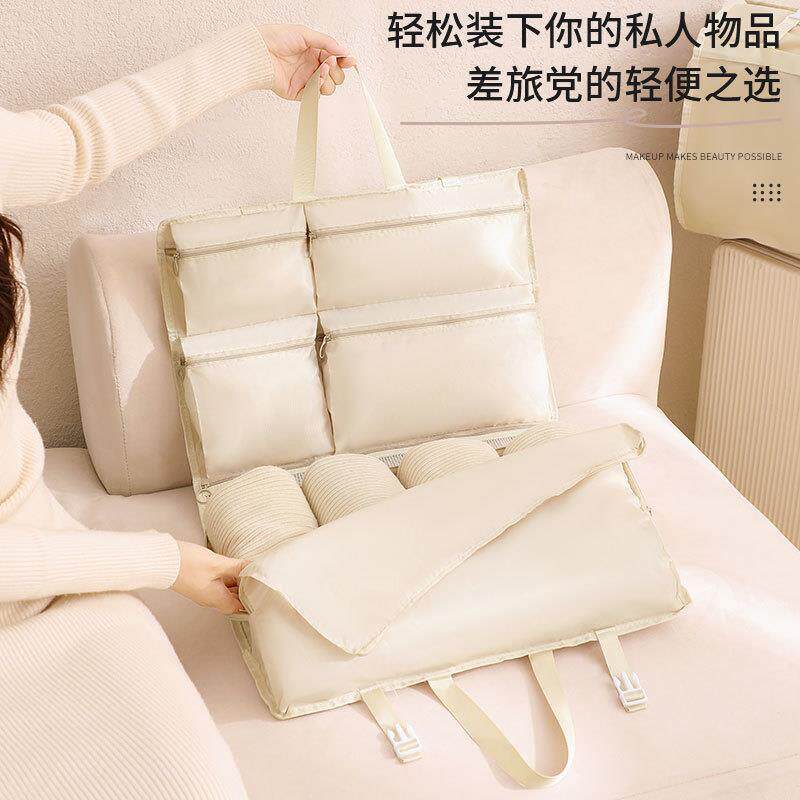 可折叠内衣旅行收纳袋悬挂式多功能分装袋衣物整理袋李箱整理包厂