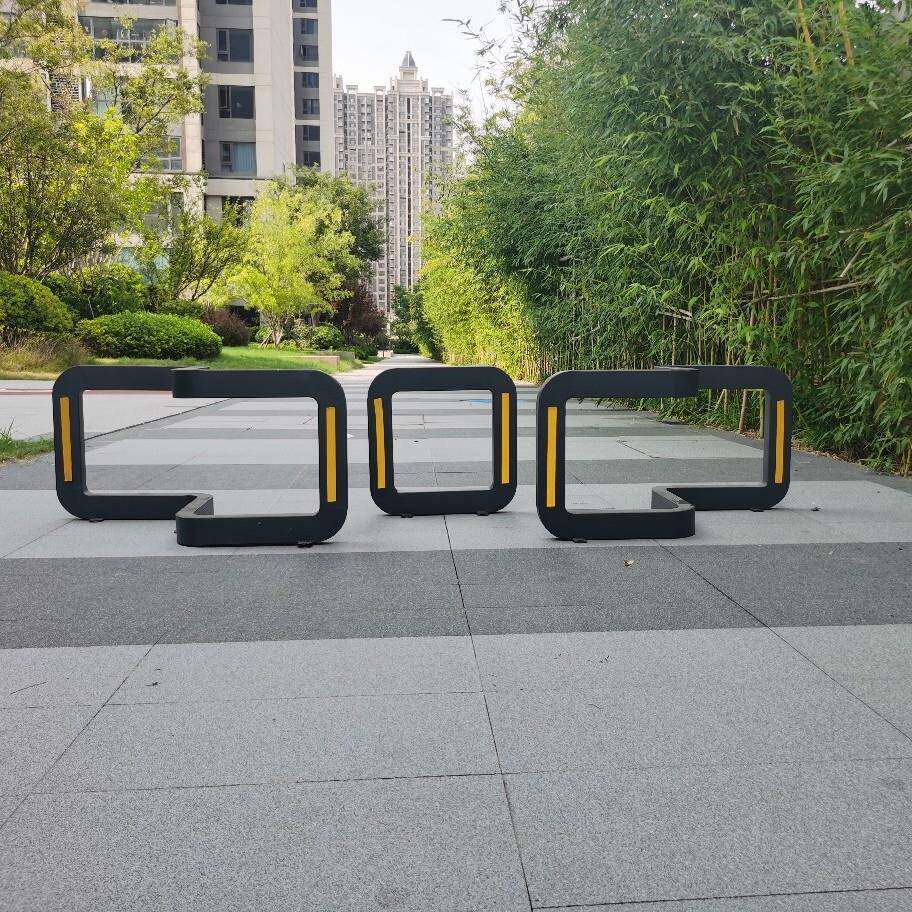 人车分流挡车器商业街步行街电动车车挡公园口字型z字型隔离护栏