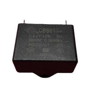 4.5uf 7uf10uf全新 电动执行器电机电容2.5uf 381直行程电子式