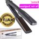 Iron Hair Flat Styler Salon直发器拉直内扣电夹板 Straightener