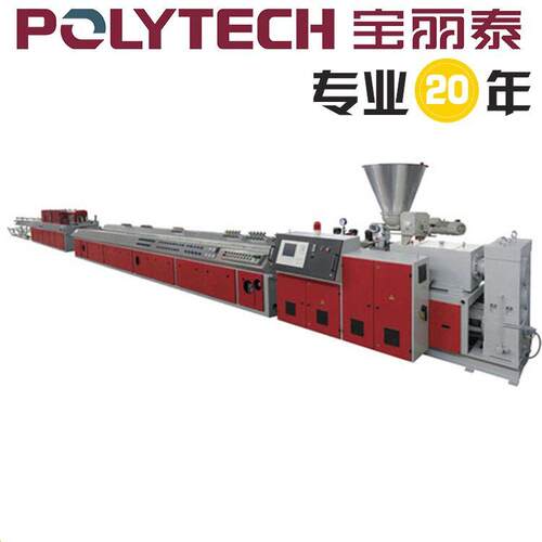 杭州丽泰木塑地板机械WPC木塑板材设备市政工程栈道
