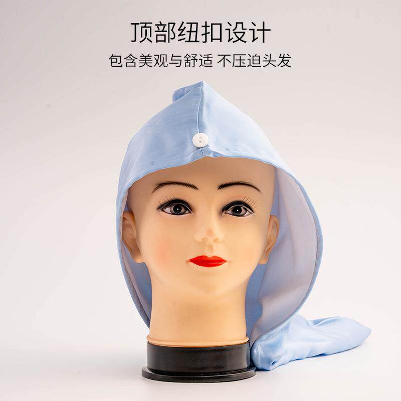 新品真MGZ丝干发帽发护养发吸水巾浴帽月子头帽护保暖发睡帽