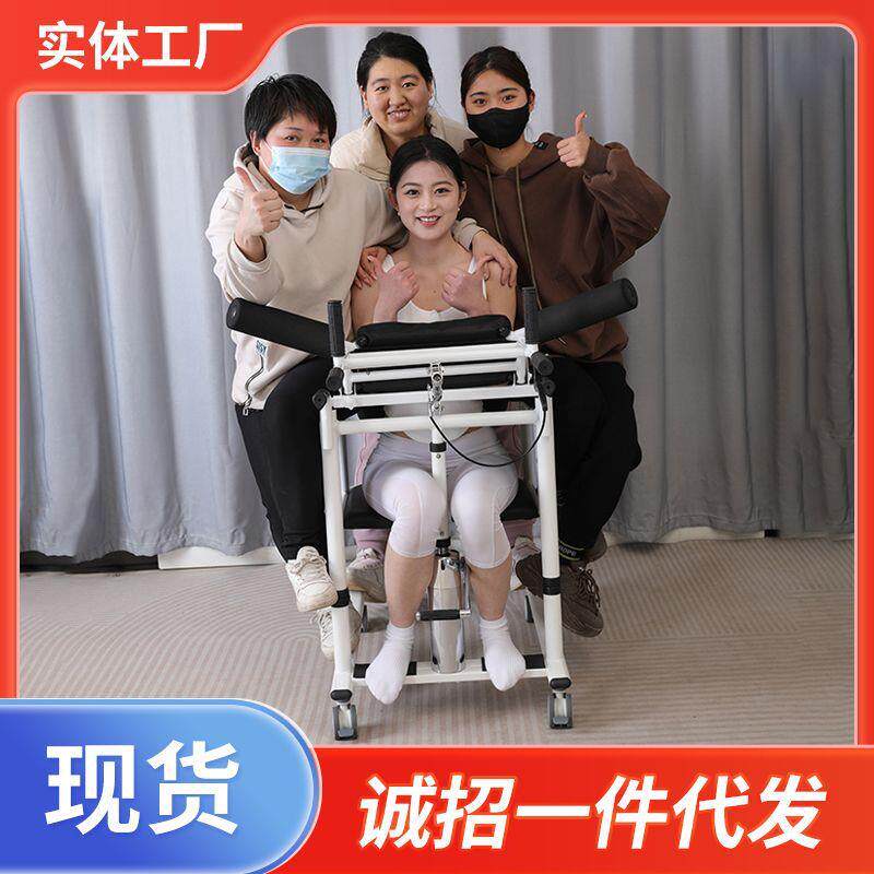 移位机瘫痪卧床老人护理器液压升降推车洗澡椅护理起身转移车