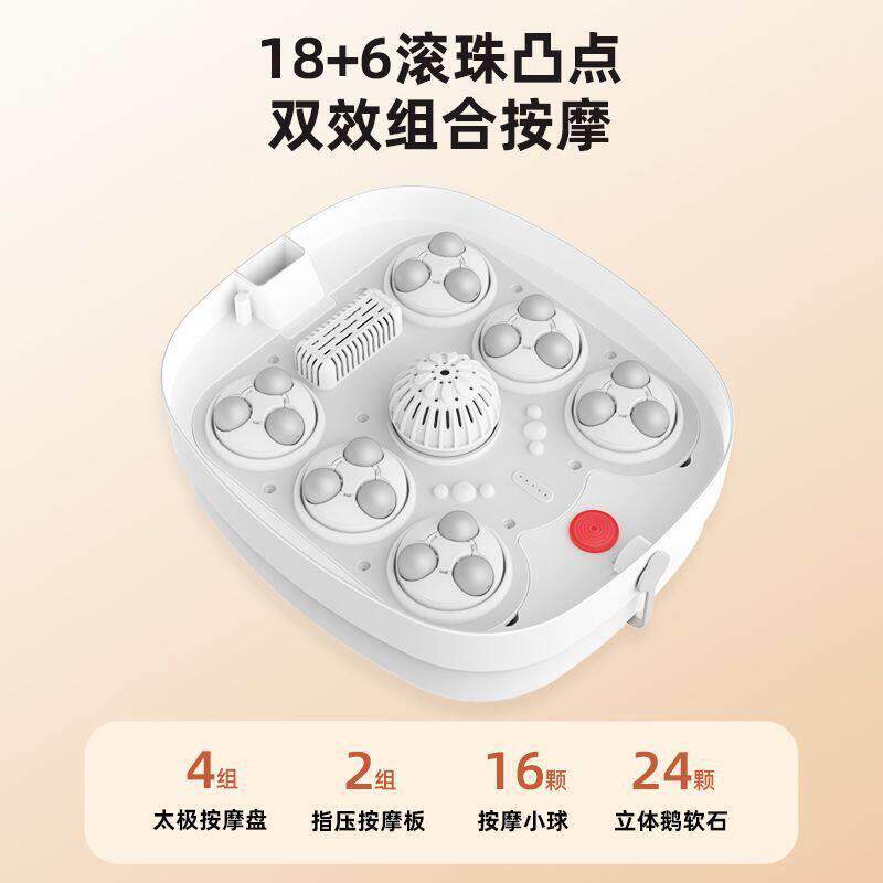 折叠泡脚桶恒温加热洗脚盆电动按摩家用插电足疗盆全自动足浴电器