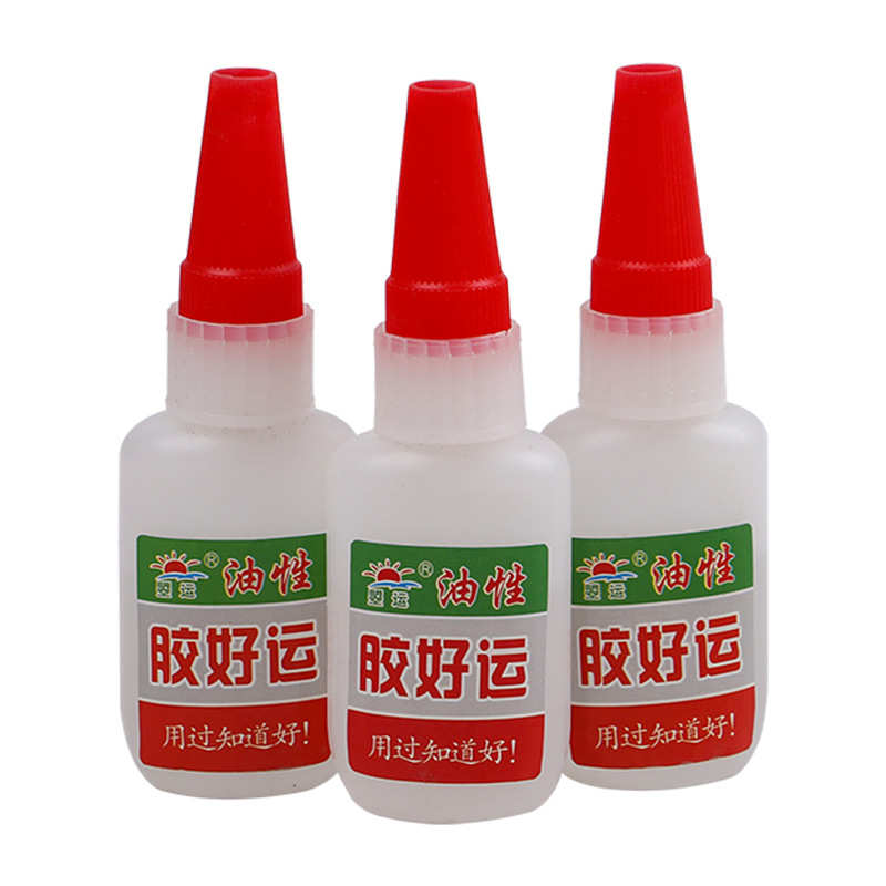 焊接剂万能胶水补胎补鞋多功能强力油性胶强力防水金属陶瓷木头