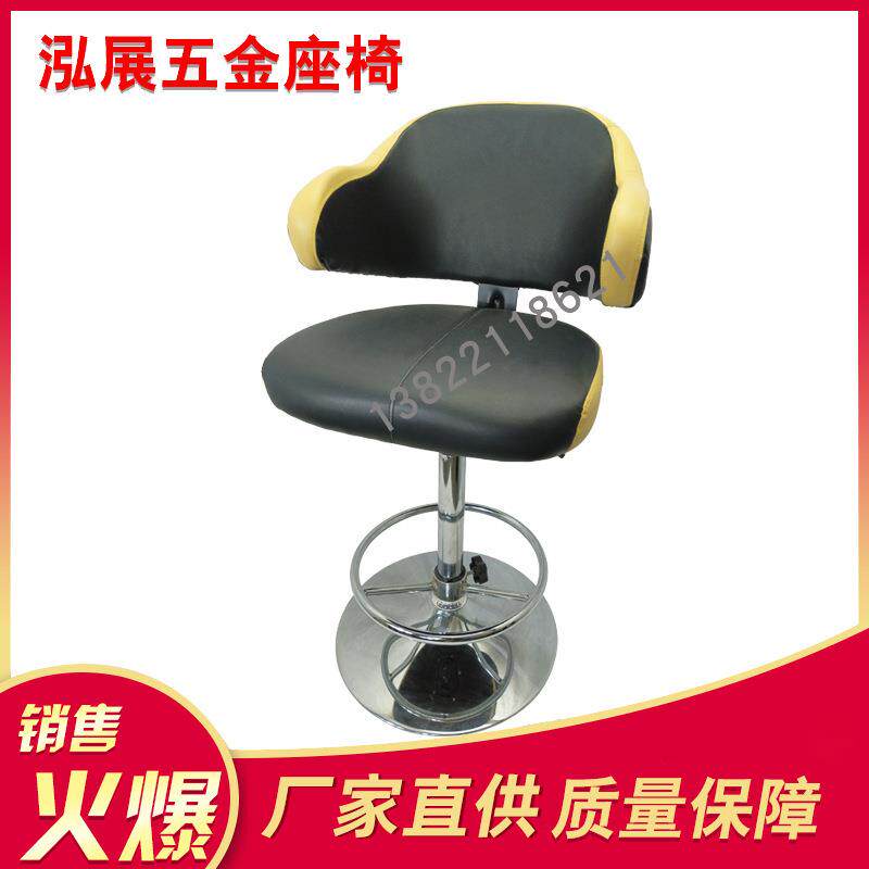 拉斯维加斯澳门老虎椅百家乐椅子柬埔寨赌场专用办公游戏转椅